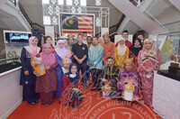 PROGRAM SAMBUTAN HARI MALAYSIA 2020