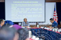 TAKLIMAT RUUM RANG UNDANG UNDANG MUZIUM MALAYSIA