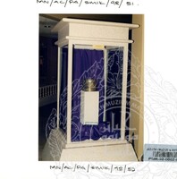 ATURCARA PAMERAN SENI ISLAM KOMENWEL