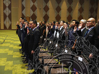 MAJLIS AMAT YB MENTERI PERPADUAN NEGARA TAHUN 2024 DI PICC PUTRAJAYA