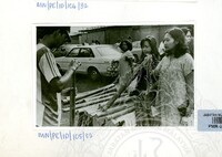 PAMERAN IDILFITRI DI MALAYSIA 1982