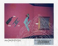 PAMERAN SEMPENA PEKAN SENI IPOH III, PERAK