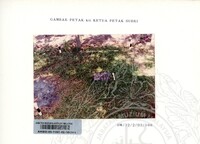 ARKEOLOGI SUNGAI MAS KEDAH 1993 FASA 2 W JILID 2