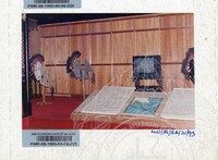 PAMERAN KEBUDAYAAN BALAI A