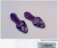 KOLEKSI ALAS KAKI (JILID 3)