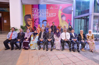 MESYUARAT PENYELARASAN DAN TINDAK SUSUL PROGRAM IPIM BIL 1.2019