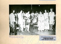 PAMERAN WANITA MALAYSIA 1982 VOL : 1