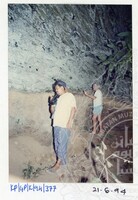 ARKEOLOGI GUA PERALING KELANTAN 1994 JILID 2