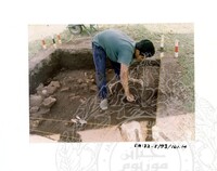 ARKEOLOGI SG. MAS, KEDAH SM: 32 - 5/ 93 VOL: 2 W