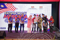 PROGRAM EXPLORASI MERDEKA @ MUZIUM