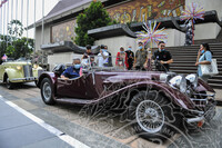 MAJLIS PERASMIAN PAMERAN HARI KEBANGSAAN DAN ACARA KIBAR JALUR GEMILANG