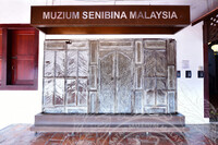 MUZIUM SENIBINA MALAYSIA