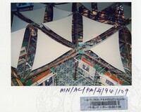 PAMERAN WARISAN SENIBINA MALAYSIA 1994 (2)