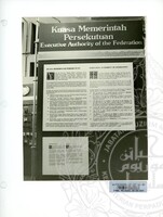 PAMERAN RAJA KITA 1985