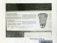 PAMERAN BALAI SEJARAH 1986