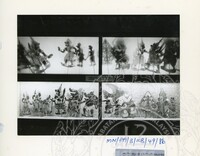 PAMERAN KEBUDAYAAN (1986) (BALAI A)