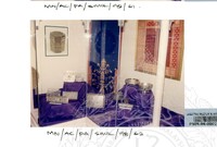 ATURCARA PAMERAN SENI ISLAM KOMENWEL