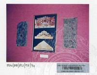 PAMERAN SEMPENA PEKAN SENI IPOH III, PERAK