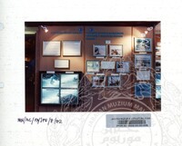 ATURCARA PAMERAN SUMBER AIR WARISAN NEGARA 1992