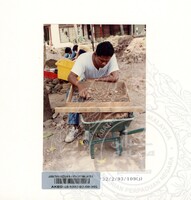 ARKEOLOGI SUNGAI MAS KEDAH 1993 FASA 2 W JILID 2