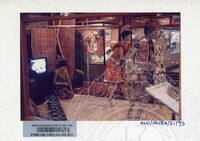 PAMERAN KEBUDAYAAN BALAI A