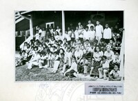 PAMERAN WANITA MALAYSIA 1982 VOL : 1