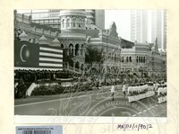 PERBARISAN HARI KEBANGSAAN 1990