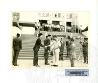 PAMERAN ANGKATAN TENTERA (JILID 1)