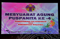 Mesyuarat Agung PUSPANITA Ke 4 Kementerian Pelancongan Dan Kebudayaan