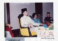 PAMERAN KOLOKIUM KEBUDAYAAN & KESENIAN TRADISIONAL PPERAK 1991