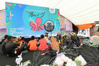 SEMARAK @MUZIUM SUNGAI LEMBING