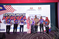 PROGRAM EXPLORASI MERDEKA @ MUZIUM