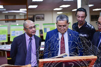 MAJLIS PERASMIAN MINGGU ARKIB ANTARABANGSA 2023