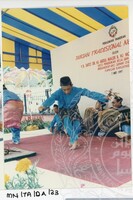 TARIAN DABUS PERAK  - 244