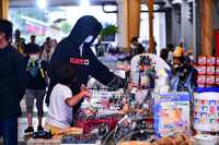 VINTAGE MARKET VOL. 2 DI DATARAN MUZIUM NEGARA