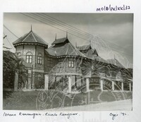 BANGUNAN KUALA KANGSAR PERAK - 033