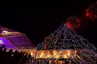 HMA 2024 - MAJLIS MAKAN MALAM PENUTUP