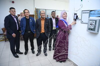 MAJLIS PERSARAAN PUAN AIDA BAHAGIAN KOLEKSI