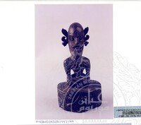 PAMERAN WARISAN BORNEO 1 1999