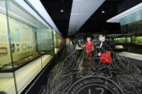 MESYUARAT PENYELARASAN BERSAMA PIHAK SEAMED SPAFA BERSEMPENA PENGANJURAN 37TH SEAMED SPAFA GOVERNING BOARD MEETING BIL 1