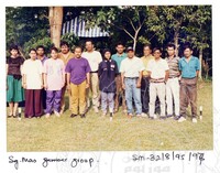 ARKEOLOGI SG. MAS, KEDAH SM: 32-8/ 95 (JILID 3) (WARNA)