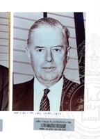 BAHAN PAMERAN KERANAMU MALAYSIA (JILID 3)