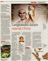 Berita Harian- 17 Okt 2021 -Langkasuka dalam sejarah China