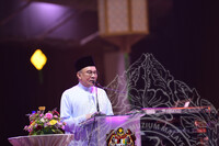 PROGRAM RAYA NASIONAL DAN KICK-OFF SMP