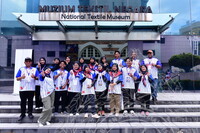 PROGRAM BERMALAM DI MUZIUM - MUZIUM TEKSTIL NEGARA