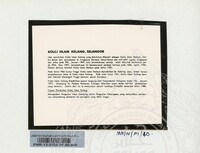 NOTA PENERANGAN PAMERAN PAMERAN ISLAM & LUAR