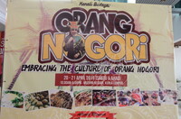 PROGRAM KENALI BUDAYA ORANG NOGORI