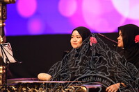 HMA 2024 - PERSEMBAHAN GAMELAN