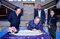 LAWATAN HE LI JINBIN, VC ENVIRONMENTAL PROTECTION & RESOURCES CONSERVATION CENTRE COMMITTEE DARI KEDUTAAN CHINA KE MN