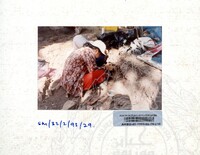 ARKEOLOGI SUNGAI MAS KEDAH 1993 FASA 2 W JILID 2